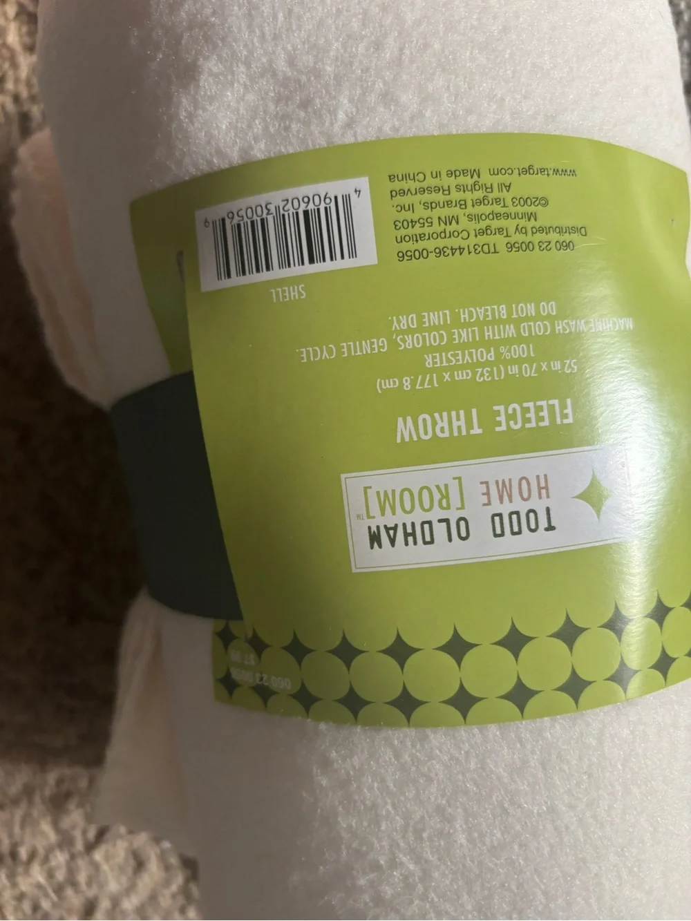 Target 52x70 white